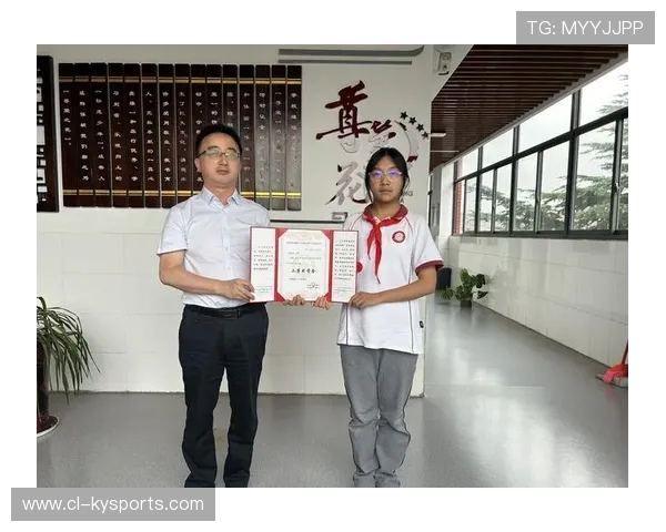 世界青少年锦标赛新增学业奖学金评选，鼓励全面发展